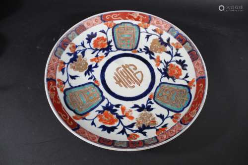 JAPANESE IMARI CHARGER a late 19thc imari charger, with cart...