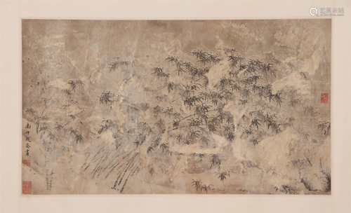 A CHINESE PAINTING OF BAMBOOS