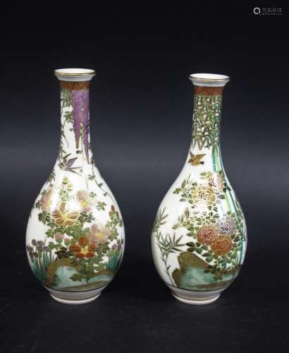PAIR OF JAPANESE SATSUMA VASES the bottle shaped vases paint...