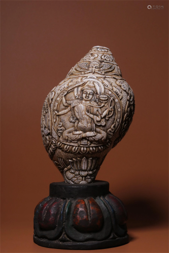 A Chinese Decoration
