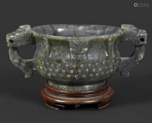 CHINESE PALE SPINACH-GREEN JADE TWO HANDLED VESSEL Ming Dyna...