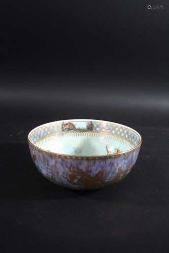 WEDGWOOD DRAGON LUSTRE BOWL the interior with various dragon...