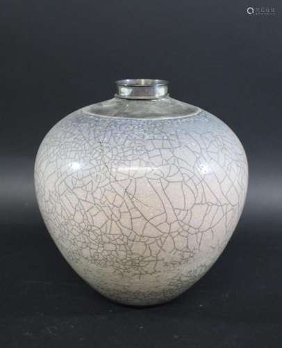 DAVID ROBERTS (BORN 1947) - RAKU VASE a large raku vase with...