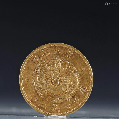A Chinese Gold Coin (Gold Content 70%)