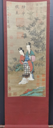 A Chinese Scroll Painting of Figures