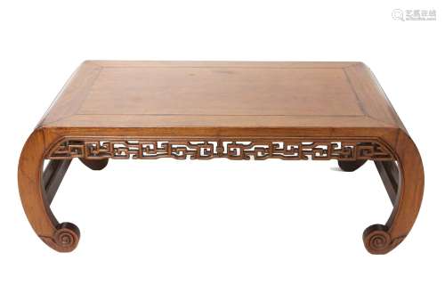Chinese hardwood low table with pierced and carved frieze on...