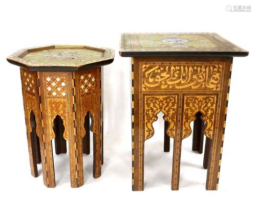 20th century Middle Eastern hardwood square table with cross...