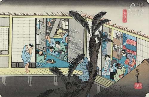 Utagawa Hiroshige (Japanese, 1797-1858). Hostesses at an Inn...