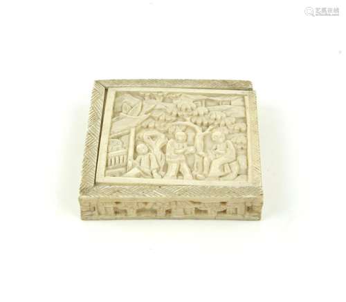 Early 20th century Chinese carved and pierced ivory puzzle i...