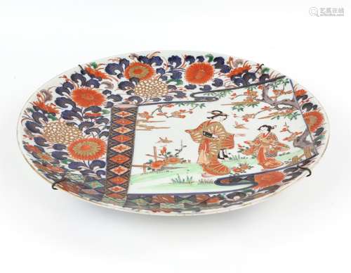 Japanese Imari dish, decorated in underglaze blue and typica...