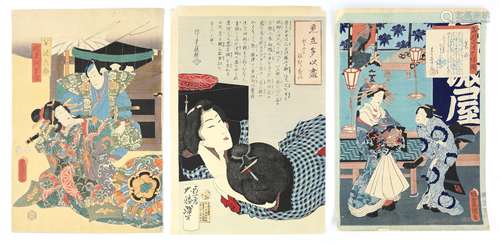 Three Japanese woodblock prints, comprising, two Utagawa Kun...