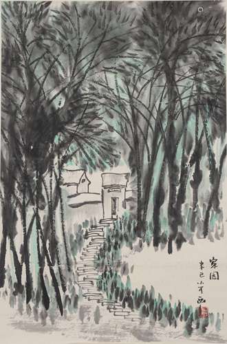 李小可 家園