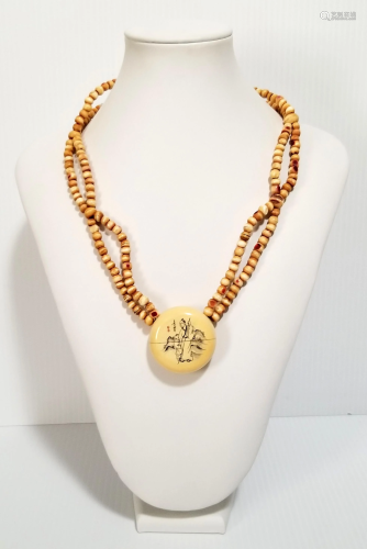 Amazing Hand Carved Signed Chineses Necklace