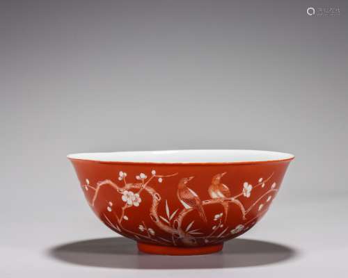 “大清嘉慶年制”款 珊瑚紅留白喜上梅梢紋碗