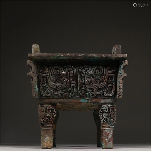 A Chinese Bronze Incense Burner