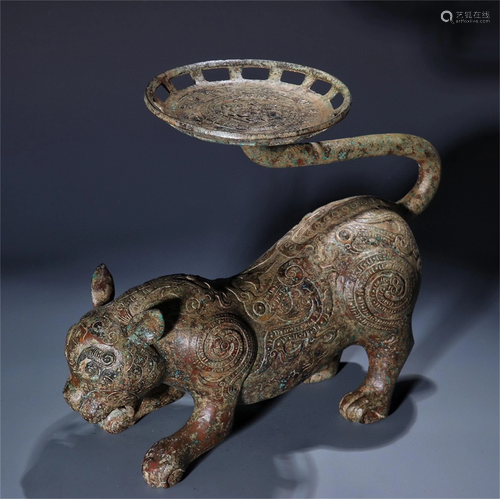 A Bronze Beast Shaped Ornament