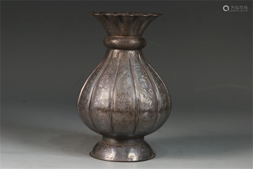 A Chinese Silver Vase