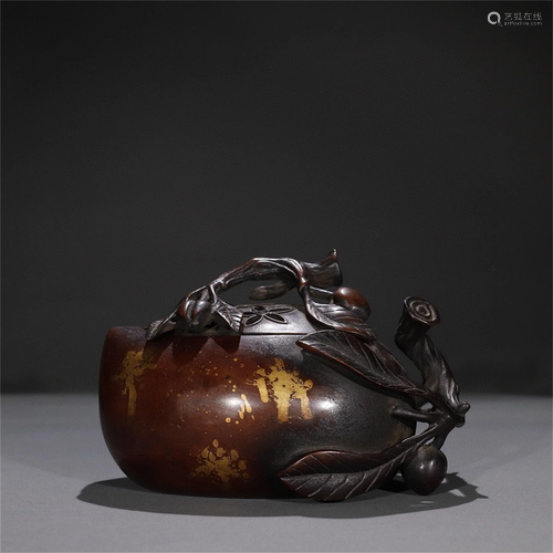 A Gilt Bronze Peach Shaped Incense Burner