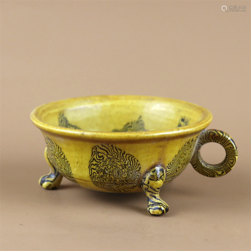 A Yellow Glazed Tripod Porcelain Cup