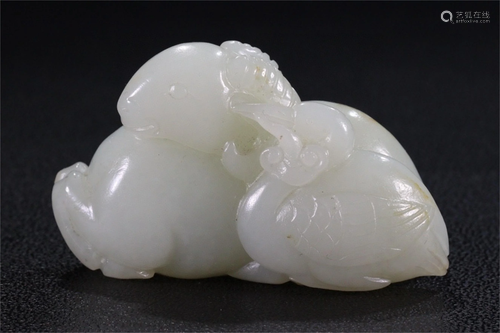 A Carved Jade Ornament