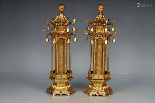 A Pair of Gilt Bronze Stupa Ornaments