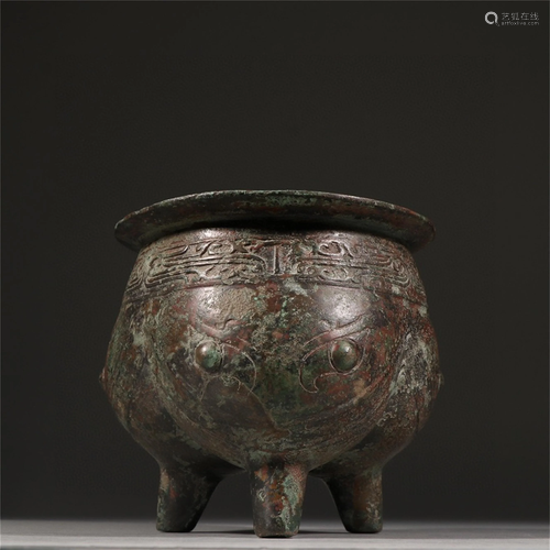 A Bronze Incense Burner