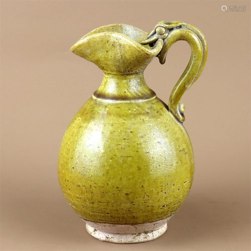 A Yellow Glazed Porcelain Vase