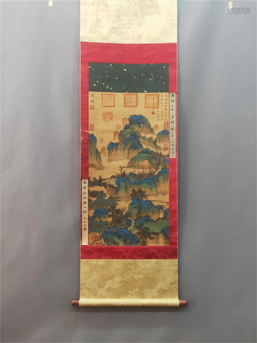 A Chinese Scroll Painting, Dong Mengda Mark