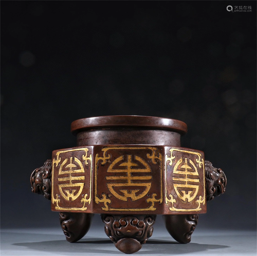 A Gilt Bronze Incense Burner