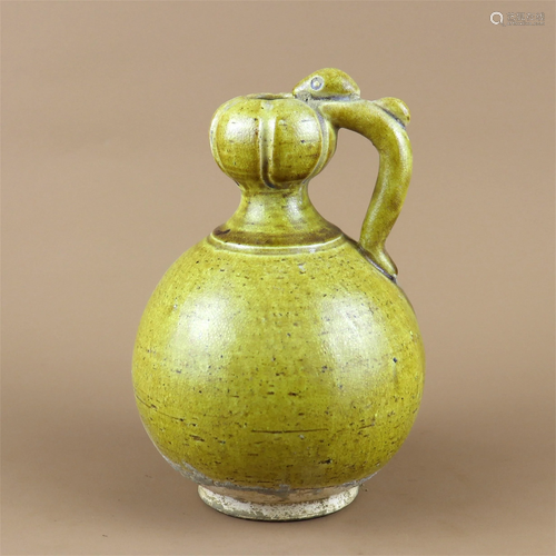 A Yellow Glazed Porcelain Garlic-Mouth Vase