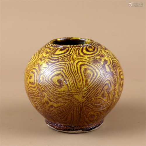 A Chinese Yellow Glazed Porcelain Jar