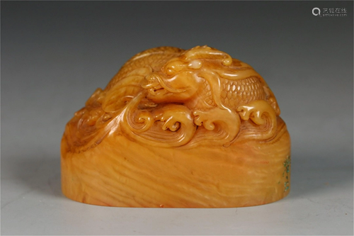 A Carved Tianhuang Stone Seal