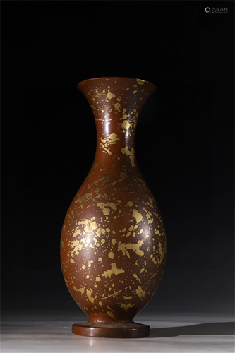 A Decorative Bronze Vase