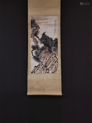 A Chinese Scroll Painting, Xu Beihong Mark