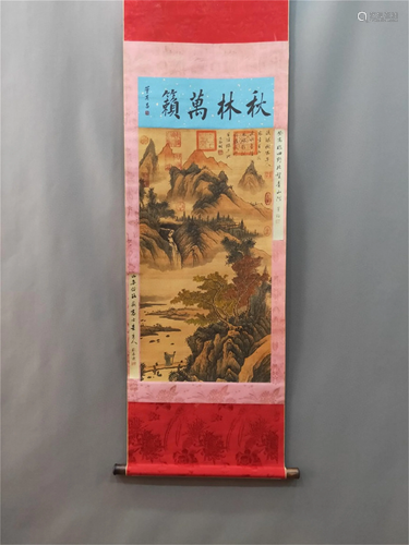 A Chinese Scroll Painting, Wen Zhengming Mark