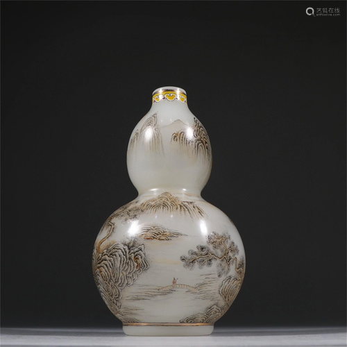 A Peking Glass Gourd Shaped Vase