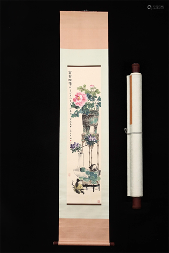 A Chinese Scroll Painting, Kong Xiaoyu Mark