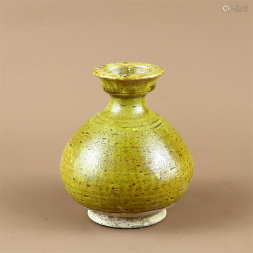 A Yellow Glazed Porcelain Vase