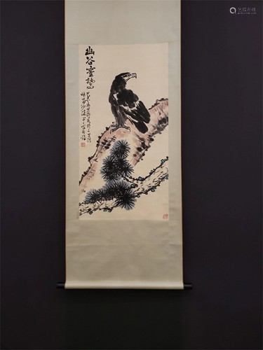 A Chinese Scroll Painting, Li Kuchan Mark