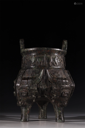 A Bronze Incense Burner