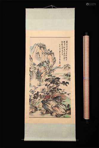 A Chinese Scroll Painting, Huang Junbi Mark