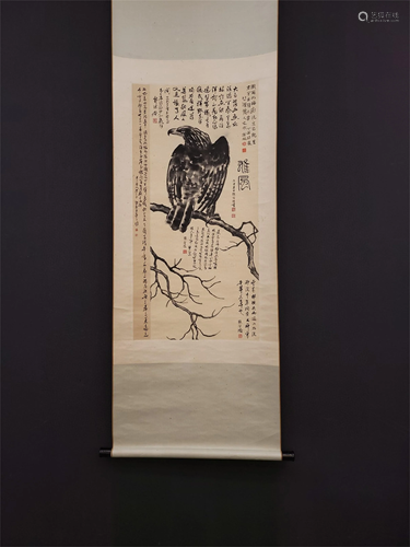 A Chinese Scroll Painting, Xu Beihong Mark