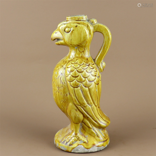 A Yellow Glazed Porcelain Parrot Shaped Jar