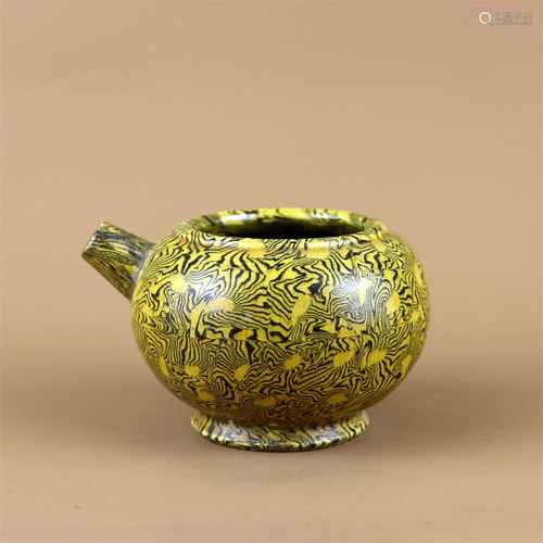 A Yellow Glazed Porcelain Water Pot