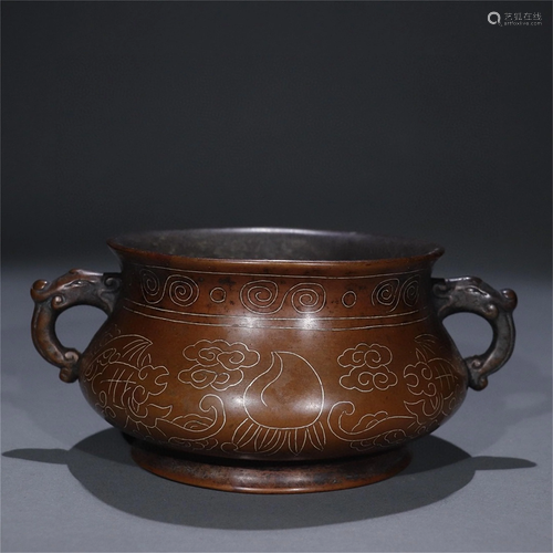 A Bronze Bat Patterned Incense Burner