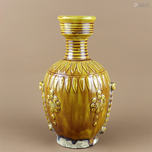 A Yellow Glazed Porcelain Vase