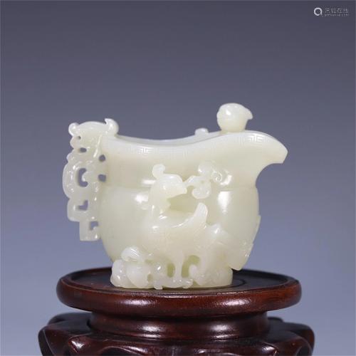 A Carved Jade Phoenix Patterned Cup