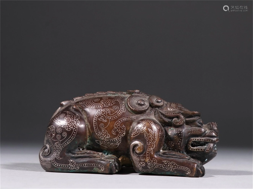 A Gilt Bronze Beast Shaped Decoration