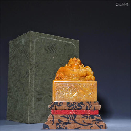 A Carved Tianhuang Stone Dragon Patterned Seal