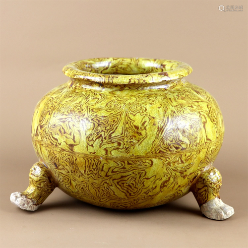 A Yellow Glazed Porcelain Tripod Incense Burner